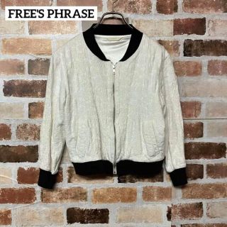 フリーズショップ(FREE'S SHOP)の【FREE'S PHRASE】レース風シワ加工ショート丈MA-1(ブルゾン)