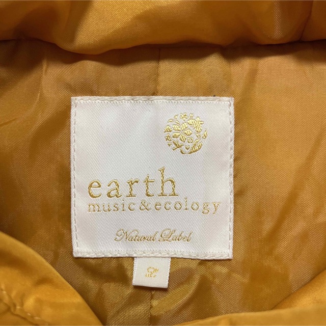 earth music & ecology(アースミュージックアンドエコロジー)のearth music&ecology 中綿ジャケット ダウンジャケット  レディースのジャケット/アウター(ダウンジャケット)の商品写真