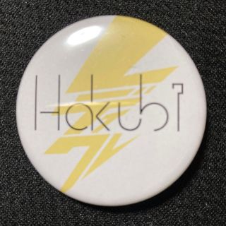 レディクレ 缶バッジ Hakubi(ミュージシャン)