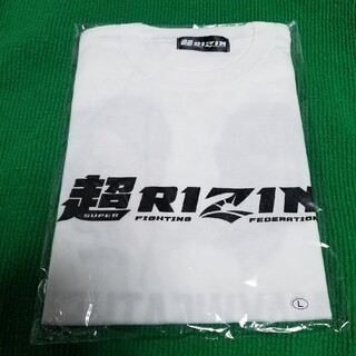 超RIZIN バックプリントTシャツ(格闘技/プロレス)