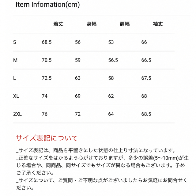 未開封 JORDAN UNDFTD ジョーダン アンディー パーカー Mサイズ