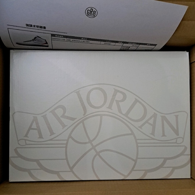 28.5cm Nike Air Jordan 2 OG Chicago シカゴ