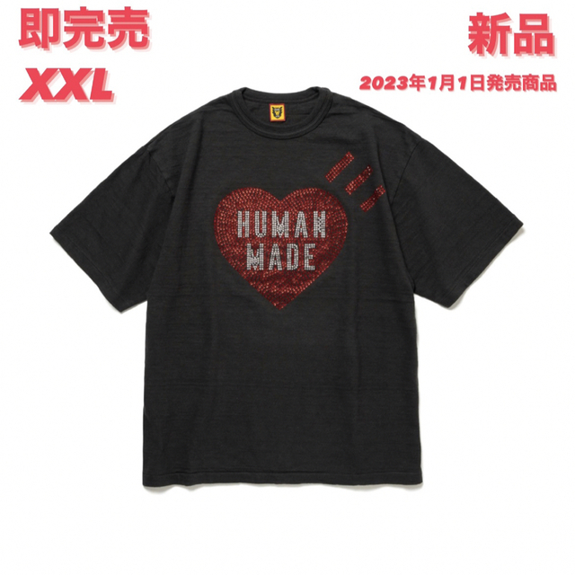 HUMAN MADE CRYSTAL HEART JEWELRY T-SHIRT