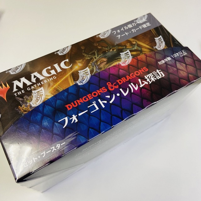 マジックザギャザリング フォーゴトン・レルム探訪セットブースター日本語版 BOX