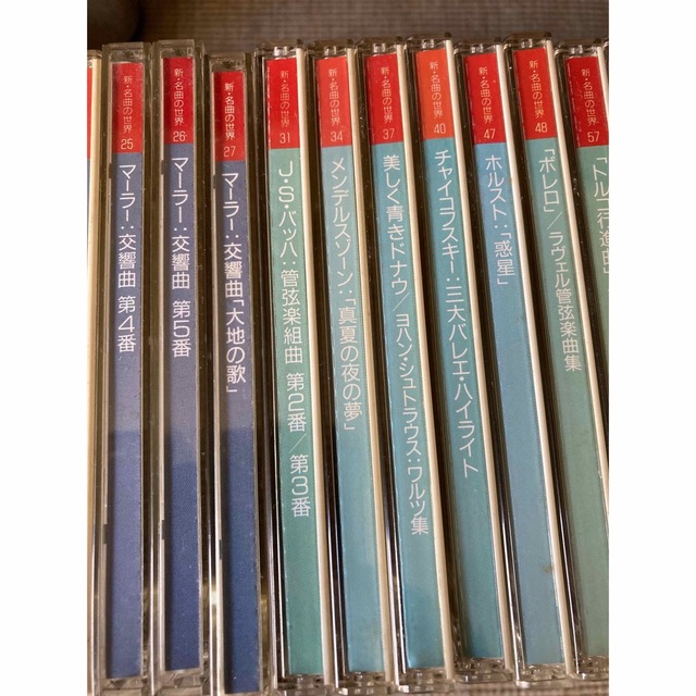 【開封済み】新・名曲の世界　CD  40枚セット　クラッシック エンタメ/ホビーのCD(クラシック)の商品写真