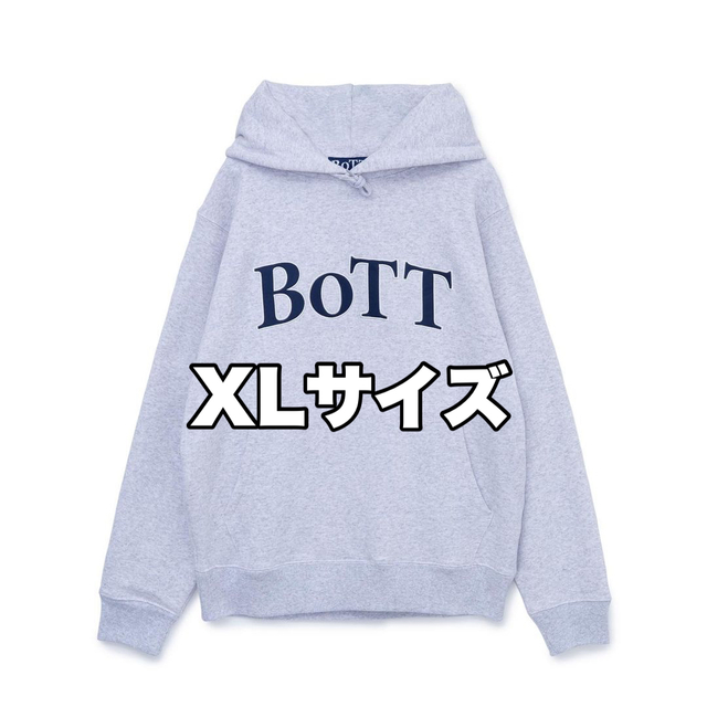 パーカーbott パーカー　グレー　XL