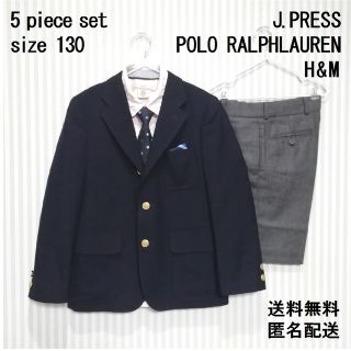 ジェイプレス(J.PRESS)のJ.PRESS【130】POLO【キッズ5点】H&M【卒園式】送料無料 匿名配送(ドレス/フォーマル)