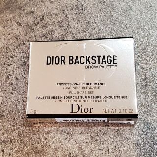 ディオール(Dior)の☆Samantha様専用☆　Dior　ブロウパレット002&アイパレット001(パウダーアイブロウ)