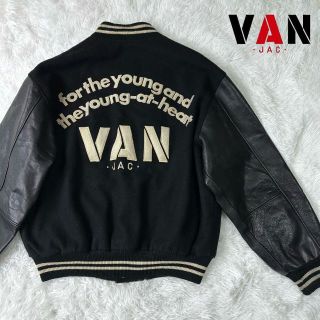 19880円買付け オンライン大特価 【激レア・美品】VAN JACKET