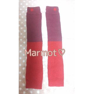 マーモット(MARMOT)のMarmot♡レッグウォーマー ゲイター(ウェア)