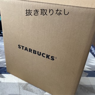 スターバックスコーヒー(Starbucks Coffee)の即日発送可★スターバックス　福袋2023 抜き取りなし(タンブラー)