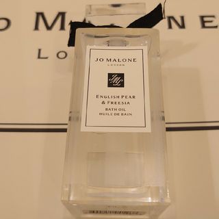 ジョーマローン(Jo Malone)のJo Malone 新品未開封 イングリッシュ ペアー&フリージア バス オイル(入浴剤/バスソルト)