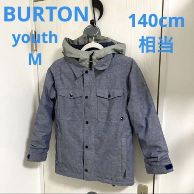140cm相当】BURTON キッズ スノーボード ウエア youth M | www.fk