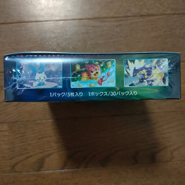 ポケモンカード 蒼空ストリーム 1BOX シュリンク付き パック未開封