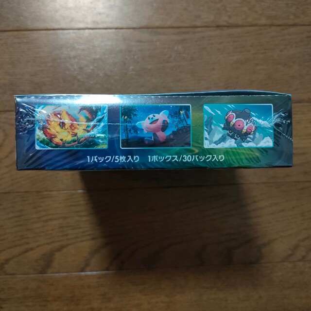 ポケモンカード 蒼空ストリーム 1BOX シュリンク付き パック未開封