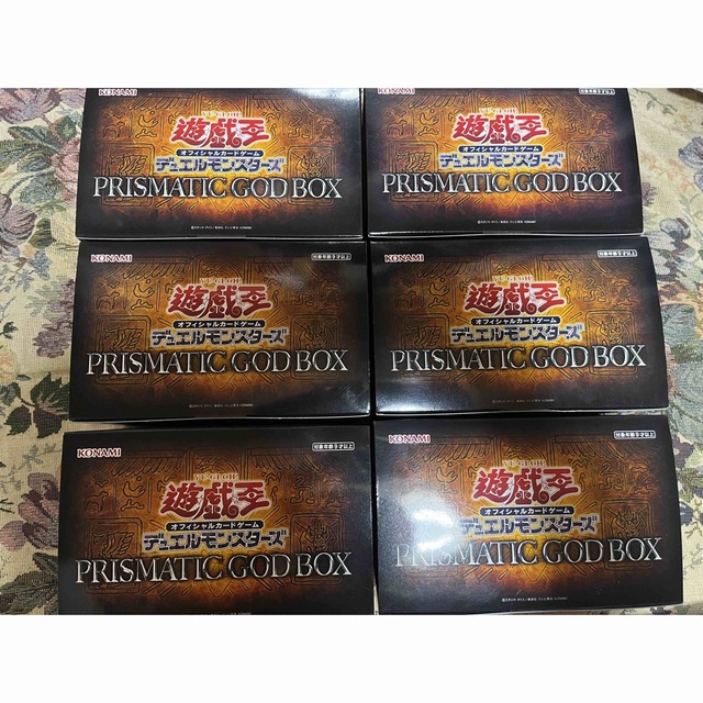 卸直営店(お得な特別割引価格) 遊戯王OCG デュエルモンスターズ