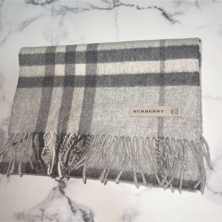 バーバリー(BURBERRY)の【訳有値下商品】バーバリー マフラー グレー 100%カシミア(マフラー/ショール)