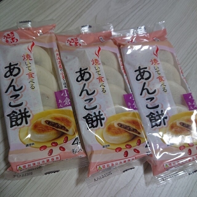 焼いて食べるあんこ餅 カルディ もへじ うさぎもち 食品/飲料/酒の食品(菓子/デザート)の商品写真