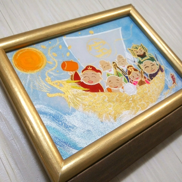 1着でも送料無料】 風水開運縁起物絵画 金の龍舟七福神~波に乗って