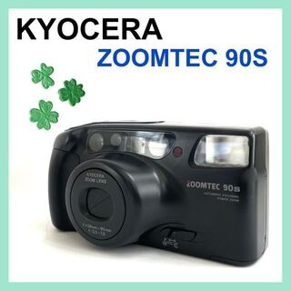 キョウセラ(京セラ)の【動作確認済】KYOSERA　ZOOMTEC 90S　京セラ　フィルムカメラ(フィルムカメラ)