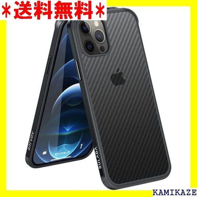 在庫有り お買い得 ☆ iPhone 14 Plus対応 ケース ワイヤレス充 ne14Plus 黒 通販 iPhone11 pro半透明ケース 黒 ボタンオレンジ 男女兼用