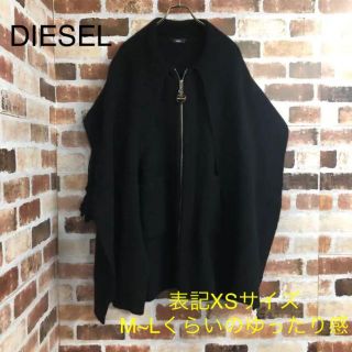 DIESEL ディーゼル イタリア製 レディース ニット アウター カーディガン