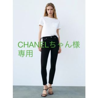 ザラ(ZARA)のハイウエストスキニーデニム(デニム/ジーンズ)