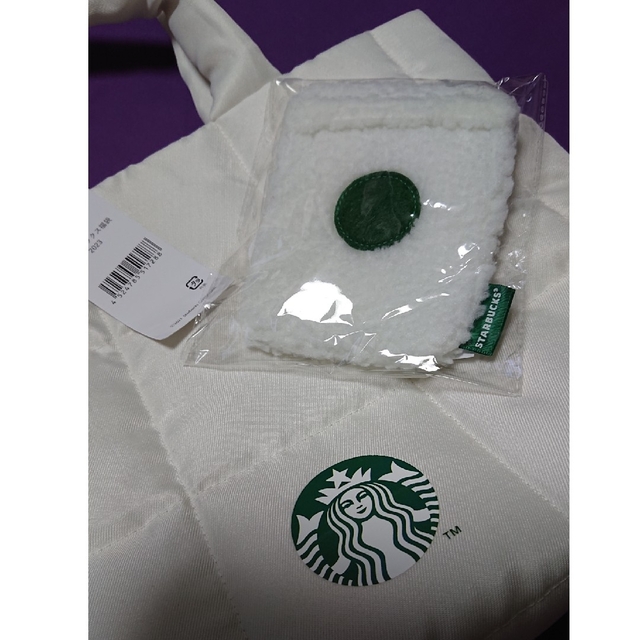 Starbucks(スターバックス)のスターバックス Starbucks スタバ2023 福袋 レディースのバッグ(リュック/バックパック)の商品写真
