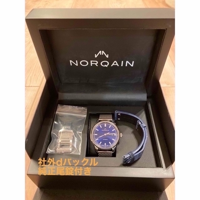 MAURICE LACROIX(モーリスラクロア)の🌟‼️最安値‼️🌟 ノルケイン NORQAIN フリーダム 60  オート メンズの時計(腕時計(アナログ))の商品写真