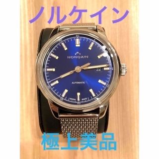 モーリスラクロア(MAURICE LACROIX)の🌟‼️最安値‼️🌟 ノルケイン NORQAIN フリーダム 60  オート(腕時計(アナログ))