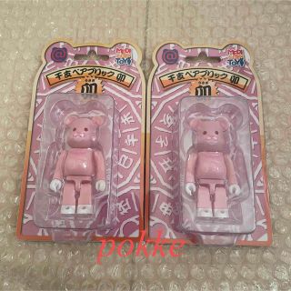 BE@RBRICK - BE@RBRICK 干支 卯 100％ MEDICOM TOYの通販 ...