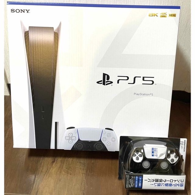 競売 PlayStation - プレイステーション5（ディスクドライブ搭載型)CFI