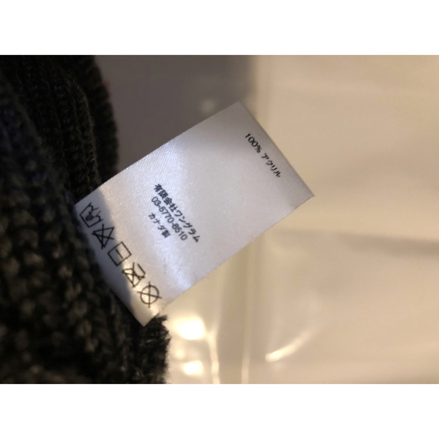 Supreme(シュプリーム)のsupreme Heather Loose Gauge Beanie ニット帽 メンズの帽子(ニット帽/ビーニー)の商品写真