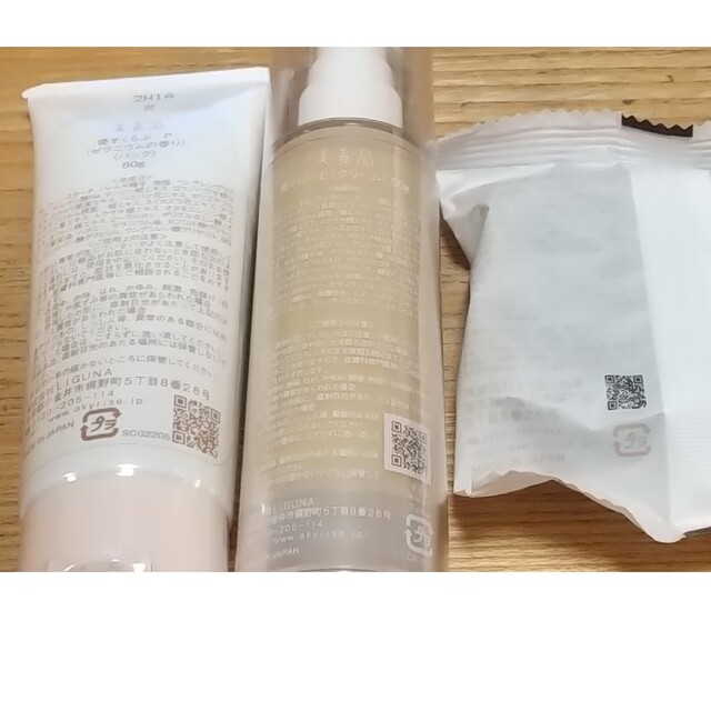 あきゅらいず きほんのセレクト 小 | www.aluminiopotiguar.com.br