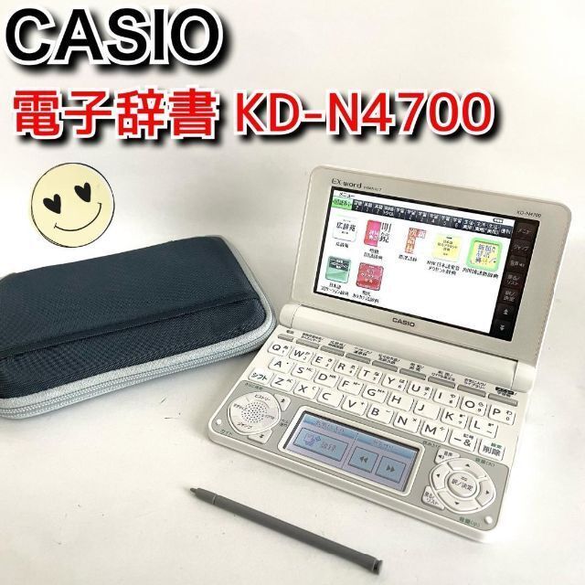 【電池付き】CASIO EX-word XD-N4700 電子辞書 カシオ | フリマアプリ ラクマ