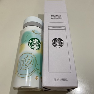 スターバックスコーヒー(Starbucks Coffee)のステンレス製携帯用まほうびん(水筒)
