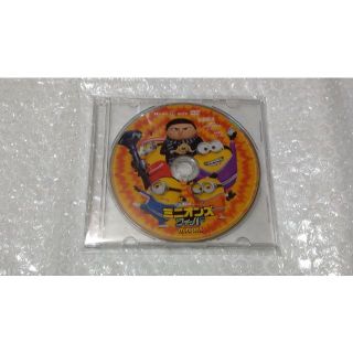 ミニオンズ フィーバー DVD 新品未再生 国内正規品(キッズ/ファミリー)