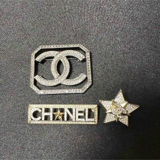 シャネル(CHANEL)のシャネル ブローチセット　美品(ブローチ/コサージュ)