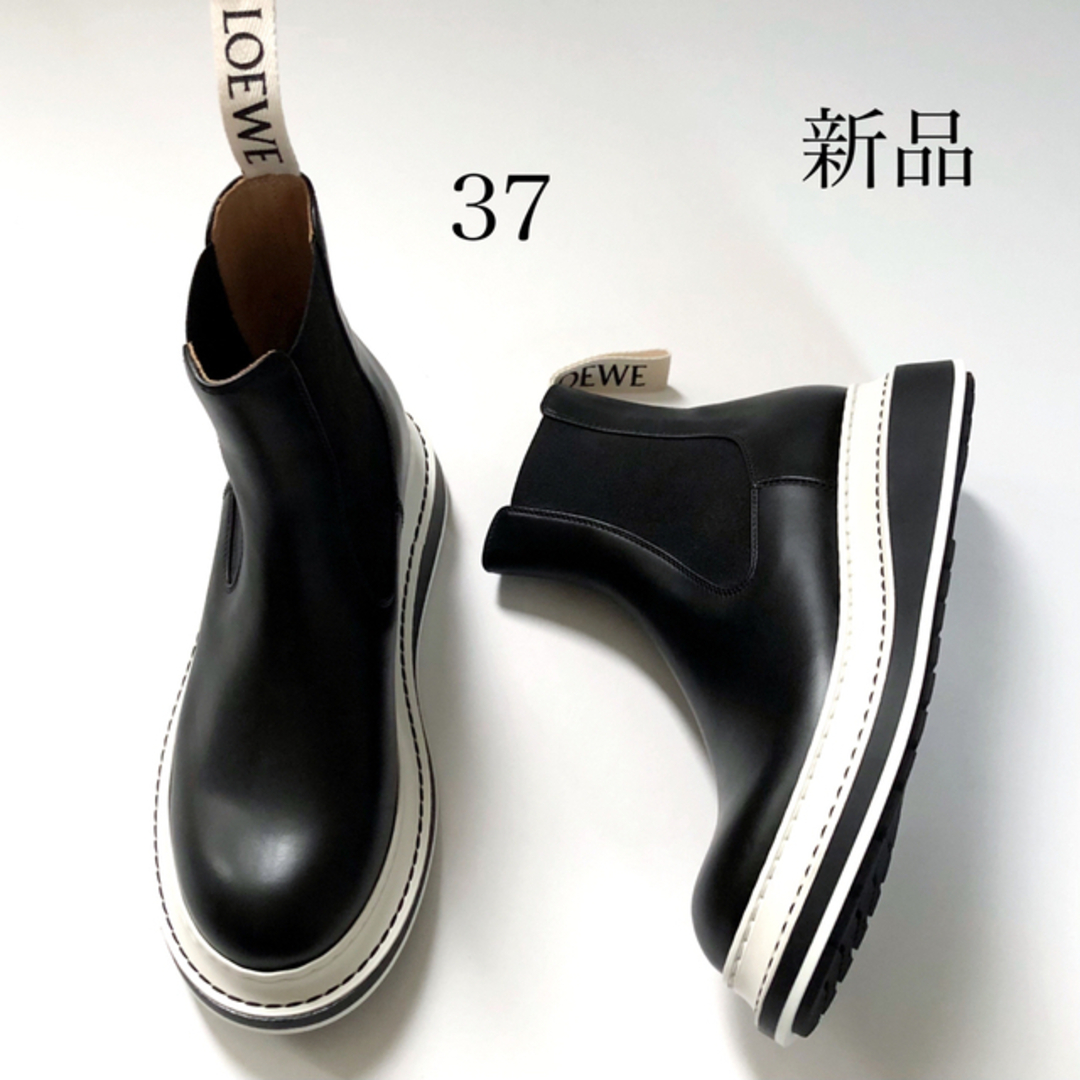 靴/シューズ新品/37 LOEWE ロエベ サイドゴアブーツ チェルシーブーツ ブーツ