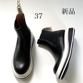 【早い者勝ち】【新品】ロエベ　チェルシーブーツ　37