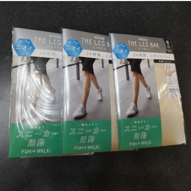 Atsugi(アツギ)のストッキング　THE LEG BAR 3足 レディースのレッグウェア(タイツ/ストッキング)の商品写真