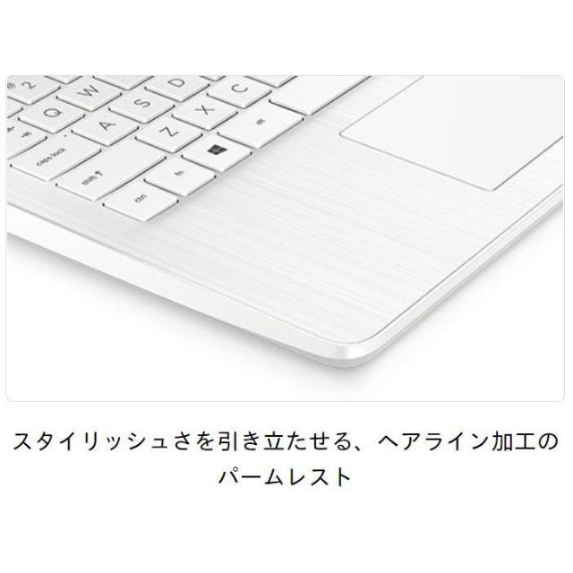 最大91%OFFクーポン HP 14s-fq0521AU ノートPC sushitai.com.mx