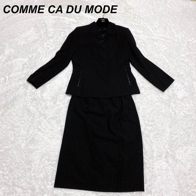 COMME CA DU MODE(コムサデモード)の【美品】コムサデモードスカートスーツ ブラック 比翼 お受験 冠婚葬祭 レディースのフォーマル/ドレス(スーツ)の商品写真