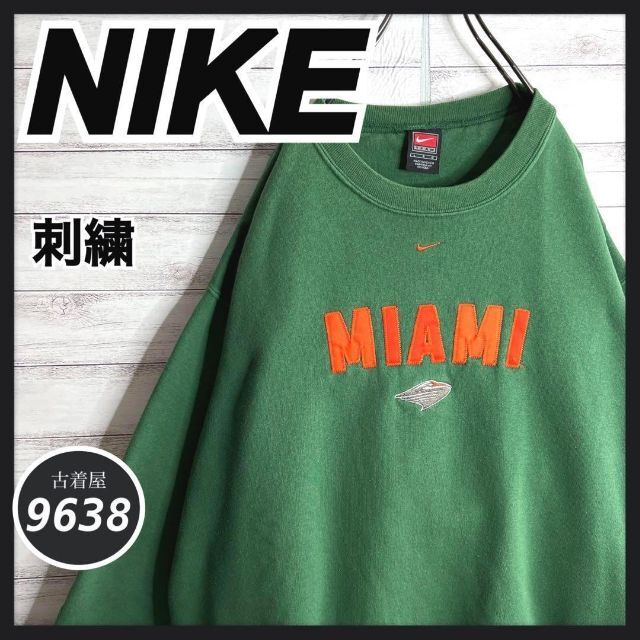 【入手困難!!】ナイキ ✈︎刺繍ロゴ Miami ゆるだぼ VINTAGE