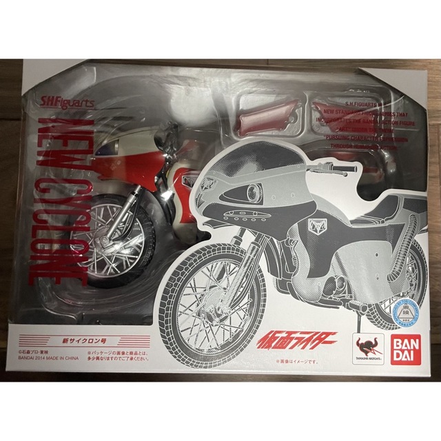 S.H.フィギュアーツ 新サイクロン号 仮面ライダー1号・2号 - www