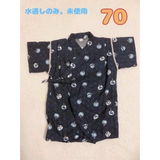 【新品未使用】甚平ロンパース(甚平/浴衣)