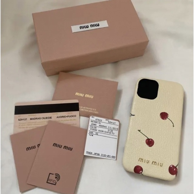 miumiu ミュウミュウ　iPhoneケース iPhone12mini専用BOXGカード本品タグ定価