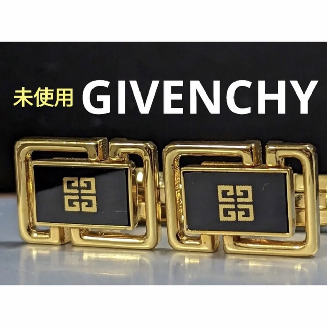 GIVENCHY カフス， 本物保証! 38.0%割引 www.gold-and-wood.com