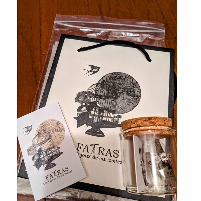 FATRAS(ファトラ)のFATRASスカルリング/♯9 レディースのアクセサリー(リング(指輪))の商品写真