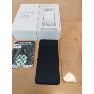 オッポ(OPPO)のもっちん様用　OPPO A73 simフリー(スマートフォン本体)